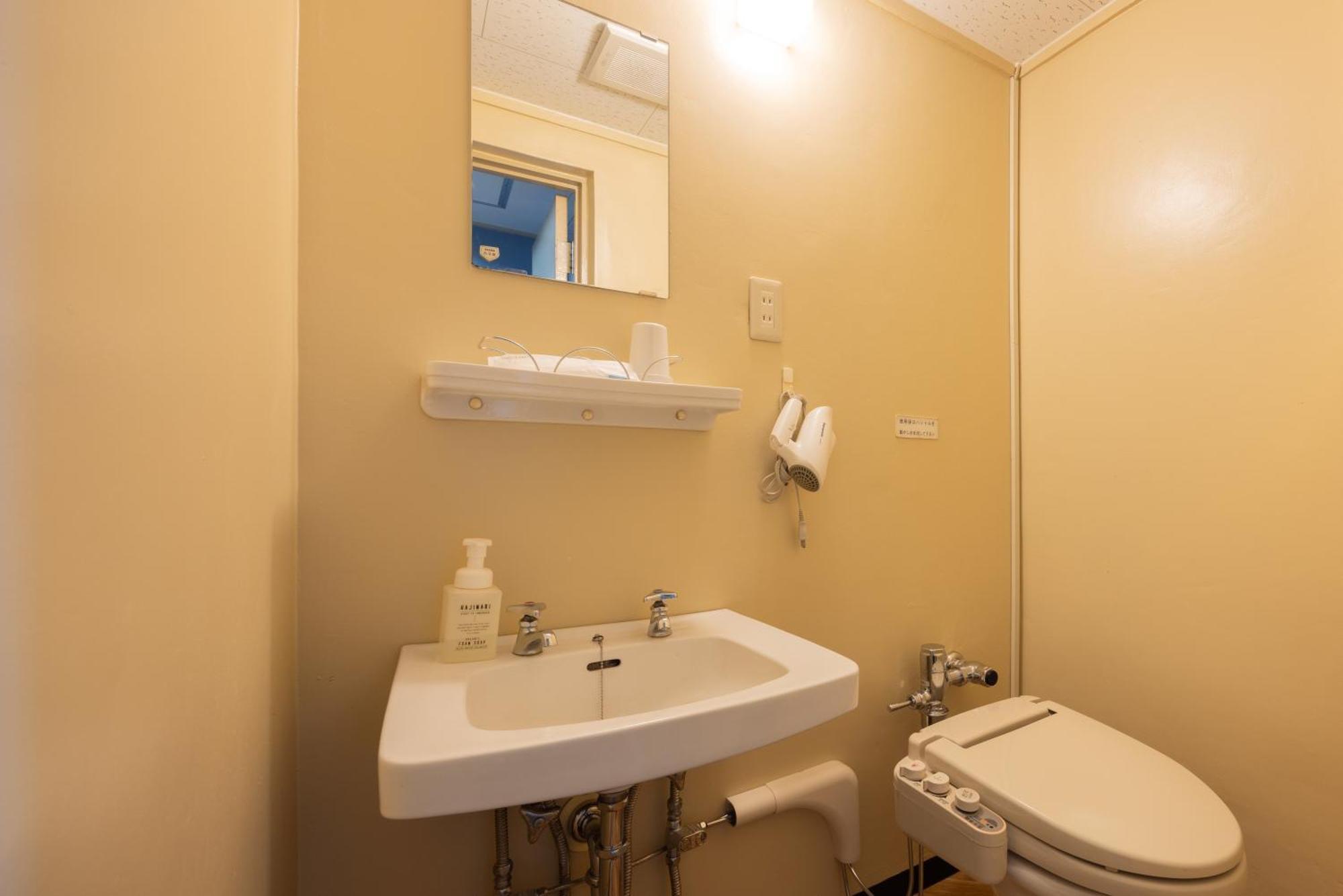 Fukuyama Royal Hotel Room photo